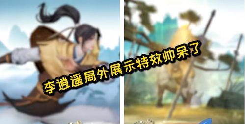 王者赵灵儿爆料视频,游戏新内容大曝光!