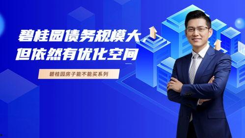 深圳波哥最新爆料,最新爆料背后的惊人真相  第2张 深圳波哥最新爆料,最新爆料背后的惊人真相  第2张