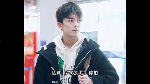 狗仔爆料吴磊视频,吴磊私密视频意外曝光,真相揭秘  第2张 狗仔爆料吴磊视频,吴磊私密视频意外曝光,真相揭秘  第2张
