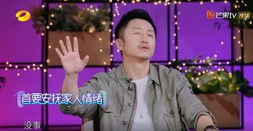 中国娱乐圈爆料第一人,中国第一爆料人生涯全纪录  第3张 中国娱乐圈爆料第一人,中国第一爆料人生涯全纪录  第3张