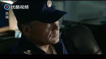 暗警在线观看35集,揭秘35集悬疑剧情,真相渐露