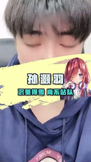 娱乐吃瓜酱头发,揭秘明星头发生长之谜  第3张 娱乐吃瓜酱头发,揭秘明星头发生长之谜  第3张