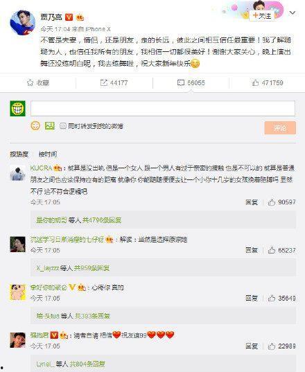 卓伟最新爆料王,王XX疑涉重大丑闻,真相即将揭晓