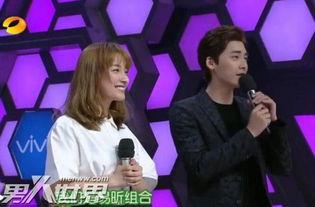 网络爆料李易峰事件视频,真相与争议并存  第2张 网络爆料李易峰事件视频,真相与争议并存  第2张