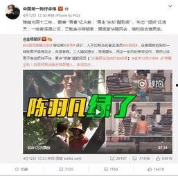 林东君新皮肤爆料视频在线观看,炫酷造型与特效大揭秘  第2张 林东君新皮肤爆料视频在线观看,炫酷造型与特效大揭秘  第2张