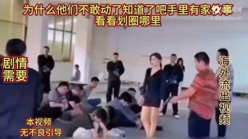 爆料缅北诈骗视频,视频曝光惊人内幕  第2张 爆料缅北诈骗视频,视频曝光惊人内幕  第2张