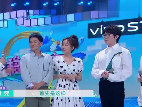 维嘉家世爆料视频大全,视频大全深度解析  第3张 维嘉家世爆料视频大全,视频大全深度解析  第3张