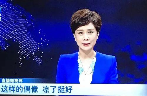 李奇斌最新爆料视频大全,揭秘幕后真相,热点事件全解析