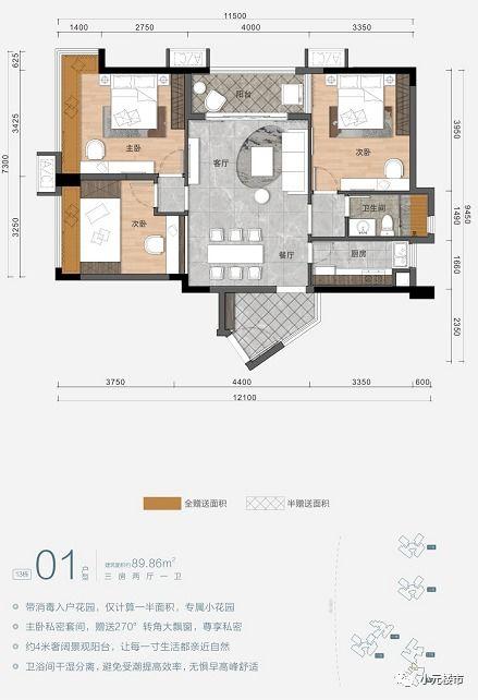许镇幼儿园爆料视频最新,揭秘幼儿园真实状况  第2张 许镇幼儿园爆料视频最新,揭秘幼儿园真实状况  第2张