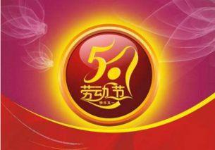 最新八卦爆料劲爆网名大全,劲爆爆料!最新八卦网名大全大揭秘  第2张 最新八卦爆料劲爆网名大全,劲爆爆料!最新八卦网名大全大揭秘  第2张