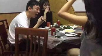抖音王思聪爆料视频,揭秘娱乐圈幕后真相  第3张 抖音王思聪爆料视频,揭秘娱乐圈幕后真相  第3张