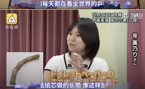 可莉母亲爆料图片高清视频,高清视频曝光,惊人细节曝光!