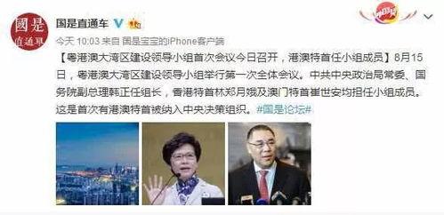 墨悦湾记者爆料最新消息,最新消息震撼来袭!  第3张 墨悦湾记者爆料最新消息,最新消息震撼来袭!  第3张