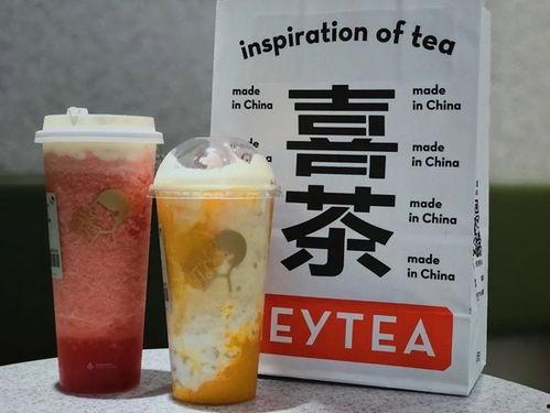 喜茶最新爆料  第1张 喜茶最新爆料  第1张