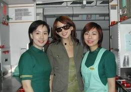 空姐爆料某明星素质视频,某明星素质低劣现场,引发网友热议  第1张 空姐爆料某明星素质视频,某明星素质低劣现场,引发网友热议  第1张