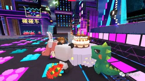 迷你世界新闻爆料第二集,揭秘游戏背后惊人真相  第2张 迷你世界新闻爆料第二集,揭秘游戏背后惊人真相  第2张