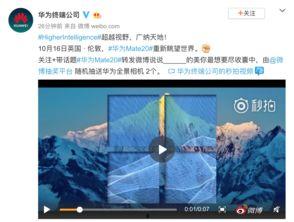 近期爆料视频最新版,事件真相再引热议  第3张 近期爆料视频最新版,事件真相再引热议  第3张