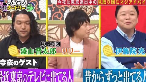 横山翔子在线观看,揭秘日本偶像的璀璨星途  第2张 横山翔子在线观看,揭秘日本偶像的璀璨星途  第2张